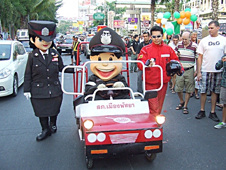 The police set up an official escort.